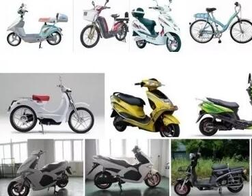 北京：驾驶超标电动自行车拟罚款500元并缴车