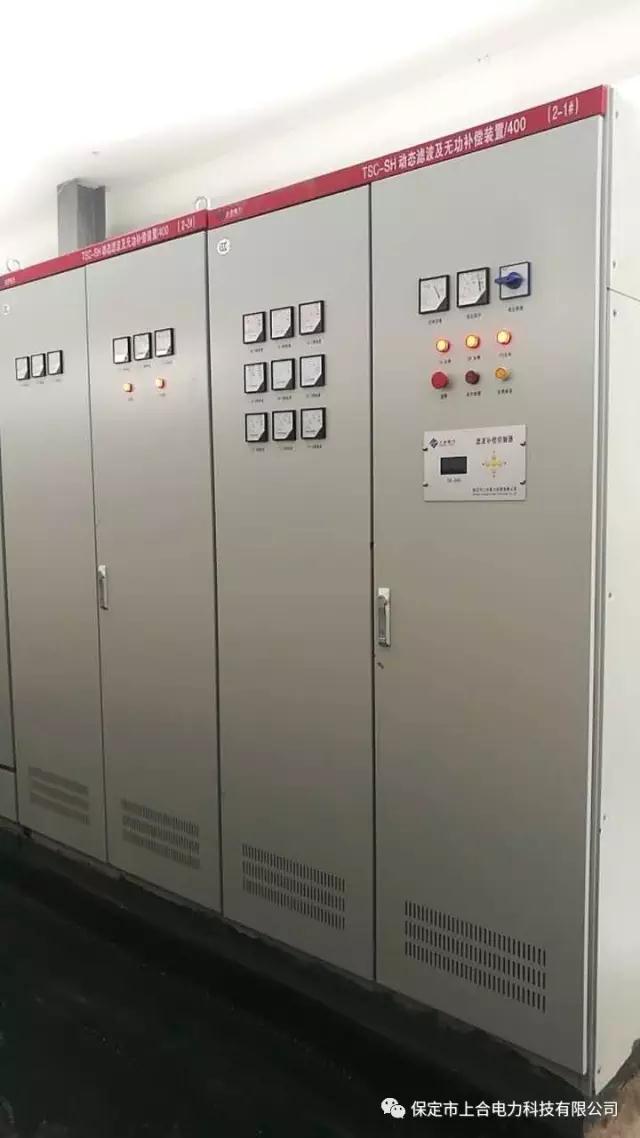 山东某项目低压滤波无功补偿设备调试完成