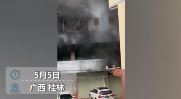 又一电动车起火致5死27伤，小区充电桩的安装迫在眉睫